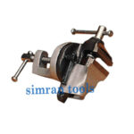 Baby Vice (Table Vice) - Swivel Base