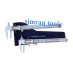 Vernier Calliper (5" & 6")